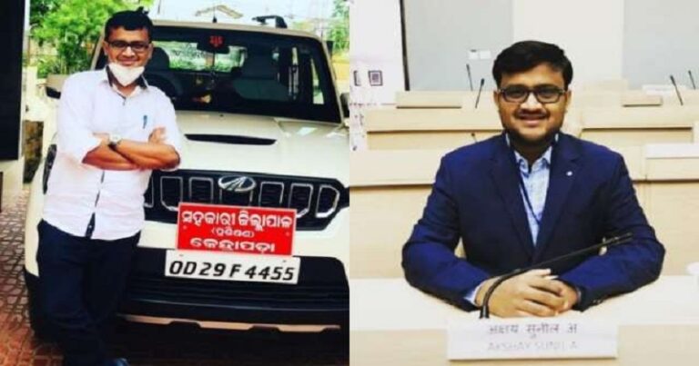 कोचिंग पढ़े बिना अक्षय बना IAS अफसर, घर में पढ़ाई कर पहली बार में UPSC में मिला 43वीं रैंक