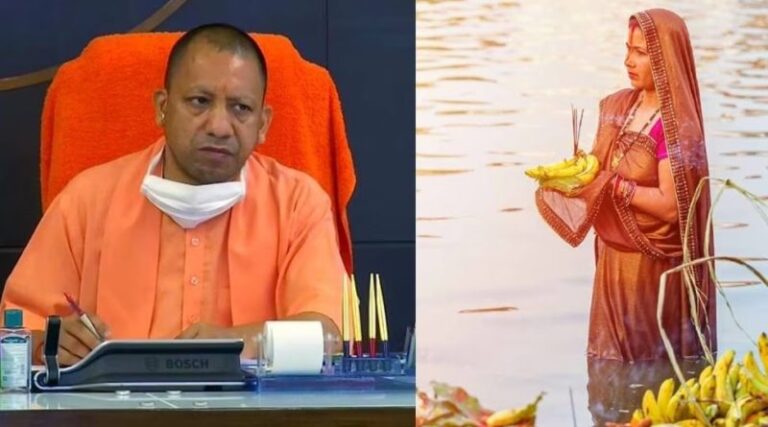 छठ पूजा पर सरकारी छुट्टी खत्म, शिक्षा विभाग ने वर्ष 2024 के लिए अवकाश तालिका की घोषणा की