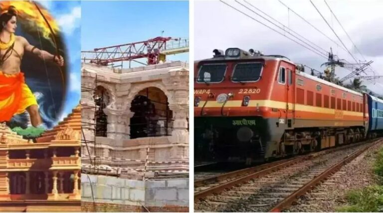 राम मंदिर के उद्घाटन में जाने वाले लोगों को नहीं होगी कोई परेशानी, बिहार से अयोध्या के लिए 36 ट्रेनें