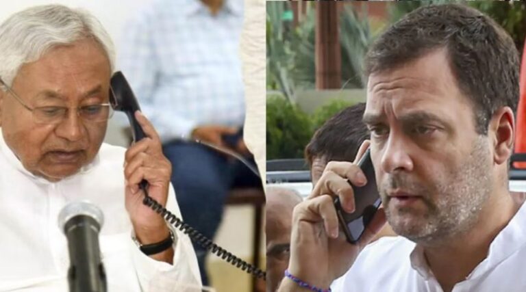 CM नीतीश की नाराजगी दूर करने के लिए राहुल गांधी ने किया फोन, PM मैटेरियल को लेकर डील फाइनल करें