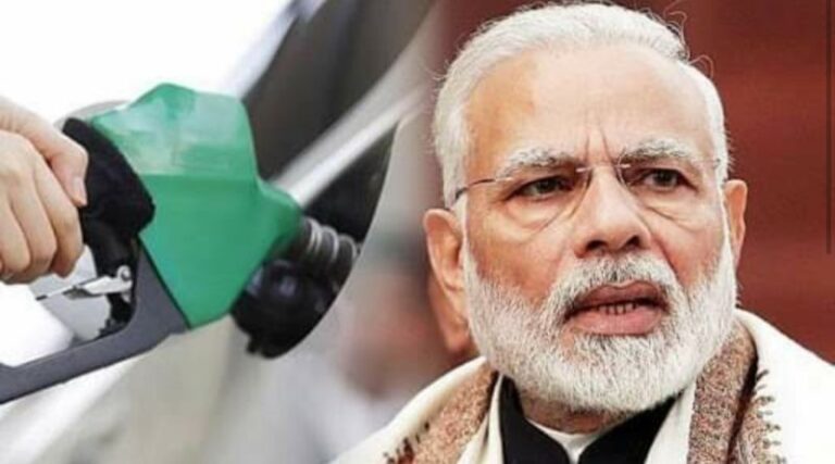 10 रुपये प्रति लीटर सस्ता होगा पेट्रोल-डीजल, लोकसभा चुनाव से पहले पीएम मोदी का मास्टरस्ट्रोक, लोगों को राहत