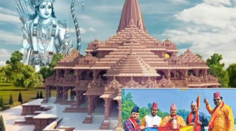 कमला, कोसी, बलान के जल से होगा श्री राम का जलाभिषेक, मिथिला की इन नदियों से लिया जा रहा है जल