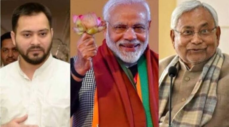 नए साल से पहले गिरफ्तार होंगे तेजस्वी, क्या पलटी मारकर एक बार फिर बीजेपी के साथ जाएंगे सीएम नीतीश?