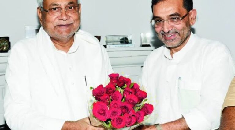 उपेन्द्र कुशवाहा और सीएम नीतीश के बीच दोस्ती शुरू, लोकसभा चुनाव से पहले हो सकती है जेडीयू में घर वापसी!