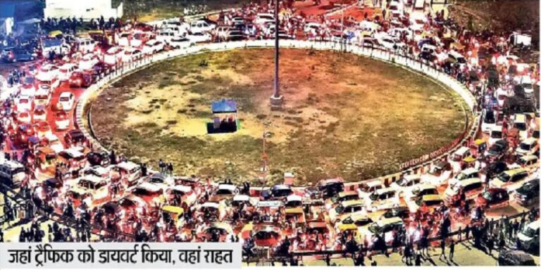 नये साल पर पटना के मरीन ड्राइव पर भीड़, 9 KM तक भीषण जाम, गोलंबर पर गाड़ियां खड़ी कर घूमने लगे लोग.