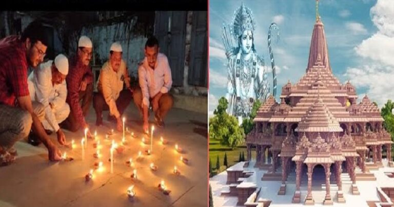 राम मंदिर के उद्घाटन को लेकर मुस्लिम समुदाय में जश्न का माहौल है, मस्जिद-दरगाह में भी मनाई जाएगी दिवाली.