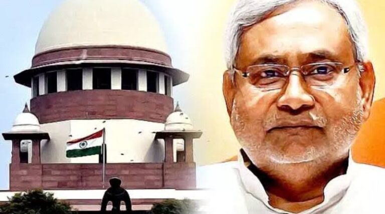 जातीय जनगणना पर सुप्रीम कोर्ट का बड़ा आदेश, नीतीश सरकार को रिपोर्ट सार्वजनिक करने का आदेश