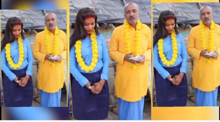 टीचर का कारनामा, फीस नहीं भर पाई छात्रा तो टीचर ने कर ली शादी, वीडियो सोशल मीडिया पर हुआ वायरल