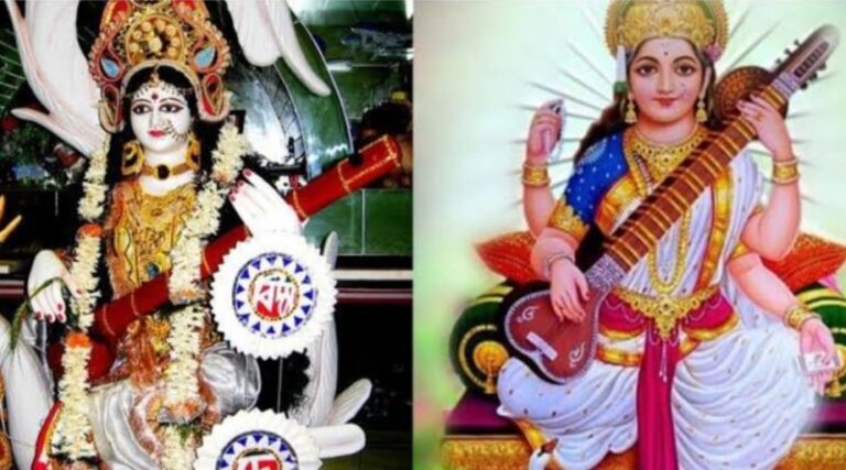 8 फरवरी को नरक निवारण चतुर्दशी और 14 फरवरी को सरस्वती पूजा, शुभ मुहूर्त सुबह 6:28 बजे से शाम 5:00 बजे तक.