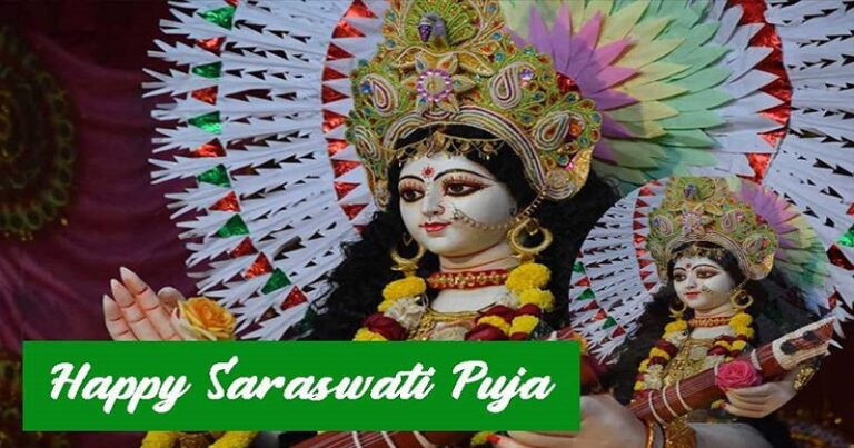14 फरवरी को है सरस्वती पूजा, जानिए ज्ञान की देवी को कौन सा प्रसाद चढ़ाना चाहिए
