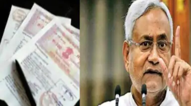 जमीन खरीद-बिक्री पर पटना HC का आदेश, बिना जमाबंदी के नहीं होगी केबाला, धांधली रोकने के लिए उठाए गए कदम