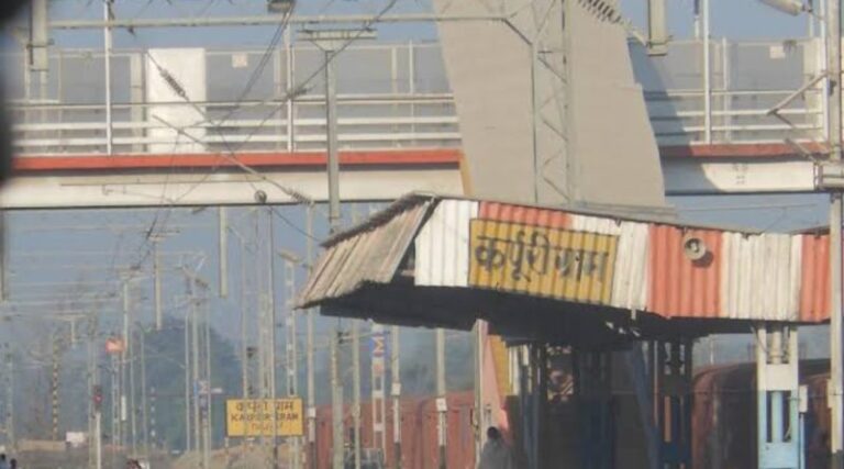 मिथिला और बाघ एक्सप्रेस भी कर्पूरीग्राम में रुकेगी