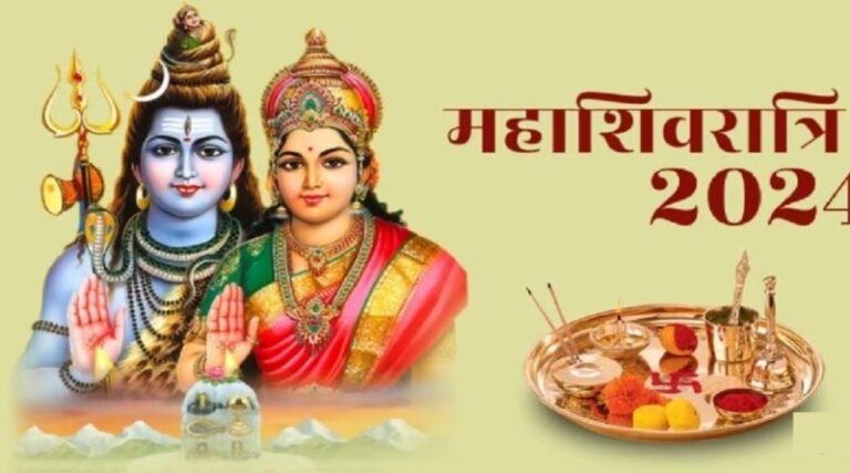 महाशिवरात्रि के दिन रुद्राभिषेक करने से प्रसन्न होते हैं भोले बाबा, इस मंत्र का जाप करने से मिलता है मनचाहा वरदान