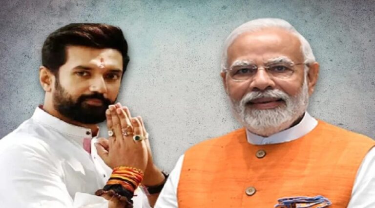 चिराग को हाजीपुर सीट देने की तैयारी, बना नया फॉर्मूला, बिहार में 6 और यूपी में मिलेंगी दो सीटें
