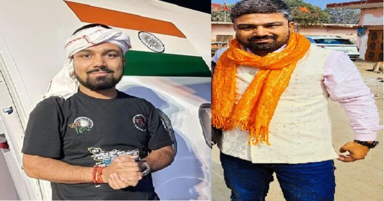 मनीष कश्यप ने किया लोकसभा चुनाव लड़ने का ऐलान, कहा- बीजेपी या राजद जो भी टिकट देगा उसका समर्थन करूंगा.