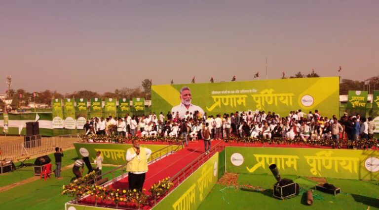 मधेपुरा से नहीं पूर्णिया से लोकसभा चुनाव लड़ेंगे पप्पू यादव, लालू को मनाने की कमान राहुल गांधी ने संभाली.