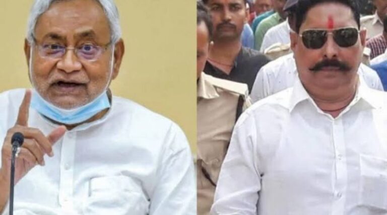सीएम नीतीश का बदला रवैया, बाहुबली अनंत सिंह को बताया अपना पुराना जिगरी दोस्त, पहले भेजा जेल