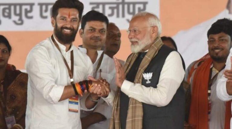 मुश्किल में चिराग पासवान, क्या हाजीपुर से चुनाव जीतकर तोड़ पाएंगे अपने पिता राम विलास पासवान का रिकॉर्ड?