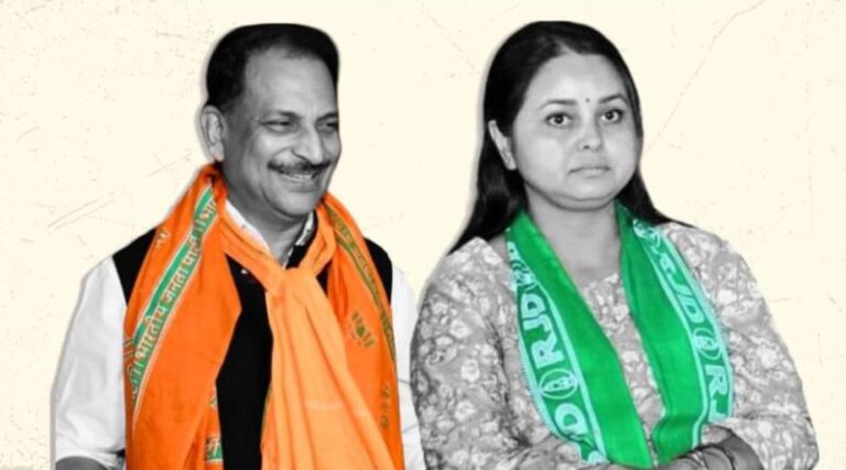 लालू की बेटी रोहिणी का नामांकन रद्द हो, पटना हाईकोर्ट में याचिका दायर, सिंगापुर की नागरिक होने का आरोप