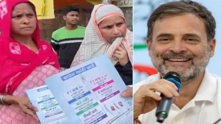 चुनाव नतीजों के अगले ही दिन कांग्रेस दफ्तर पर जुटी मुस्लिम महिलाओं की लंबी कतार, की ये मांग…