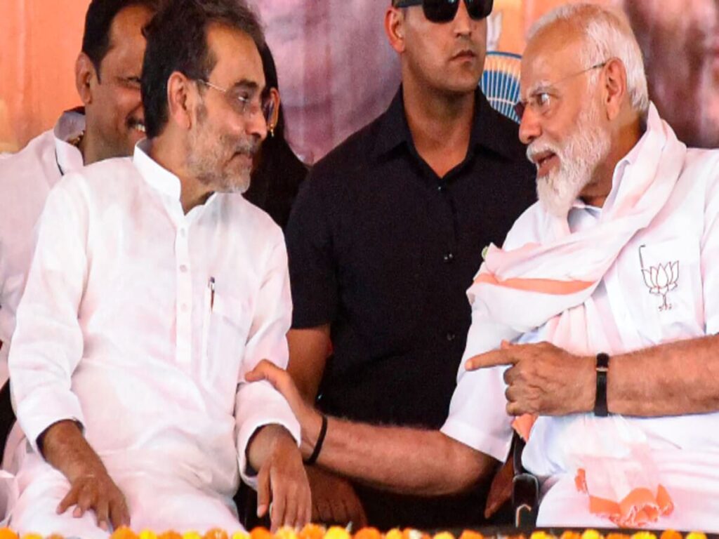 उपेंद्र कुशवाहा जाएंगे राज्यसभा! यूपी से बिहार तक बड़ी प्लानिंग में बीजेपी, इससे क्या होगा हासिल उपेंद्र कुशवाहा जाएंगे राज्यसभा! यूपी से बिहार तक बड़ी प्लानिंग में बीजेपी, इससे क्या होगा हासिल