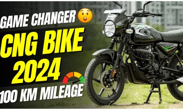 बजाज की दमदार CNG बाइक आ गई है स्प्लेंडर को धूल चटाने, कम कीमत में मिलेंगे सुपरहिट फीचर्स
